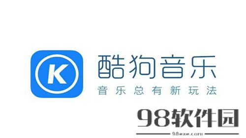 酷狗音乐概念版如何k歌 酷狗概念版与好友一起k歌方法