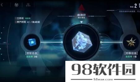 无期迷途中枢基建怎么玩-无期迷途中枢基建玩法介绍攻略