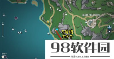 原神子探测单元采集位置在哪-子探测单元采集位置介绍