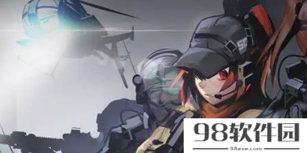 少女前线兑换码2023-少女前线兑换码怎么使用