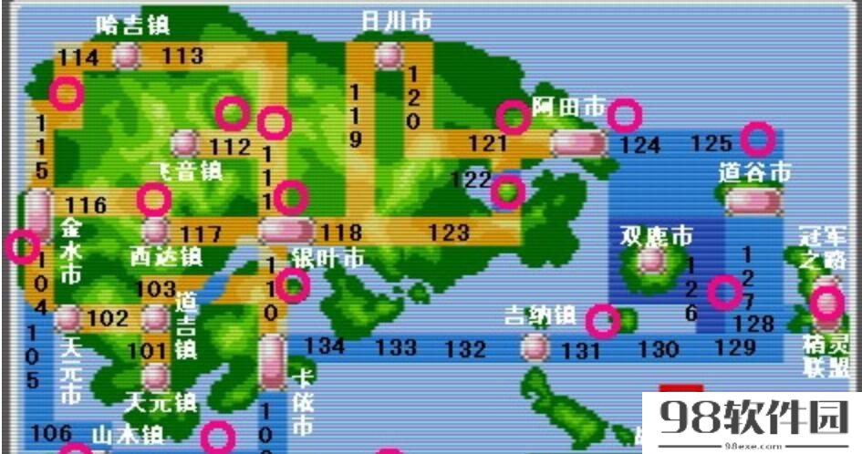 口袋妖怪究极绿宝石5.2攻略图文_攻略图文完整版