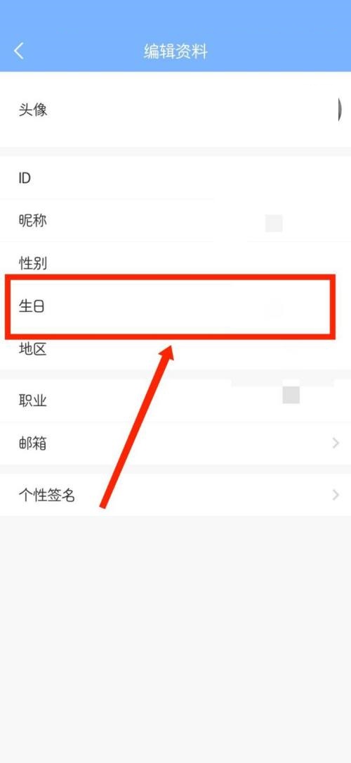 句子控怎么设置在桌面