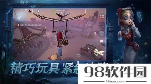 第五人格手游渔女技能是什么-第五人格手游渔女技能介绍