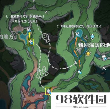 原神4.1隙间之核怎么高效收集？原神4.1隙间之核高效收集攻略