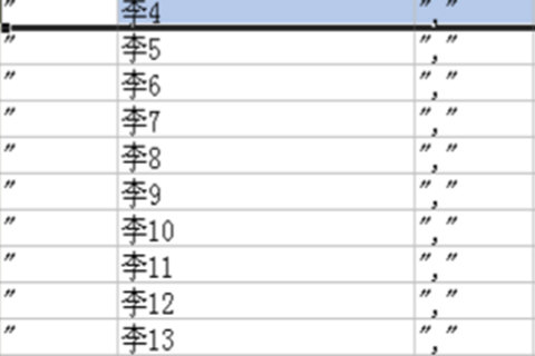 华为手机助手怎么从电脑上导出到手机