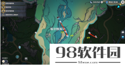 原神4.1苍晶螺在哪收集-4.1苍晶螺收集路线介绍