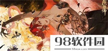 阴阳师10月新式神有哪些-阴阳师10月新式神介绍