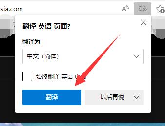 microsoft官网