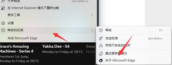 microsoft官网