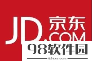 2023京东双11活动何时开启 2023京东双11活动开启时间详情