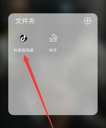 抖音怎么拍长视频啊