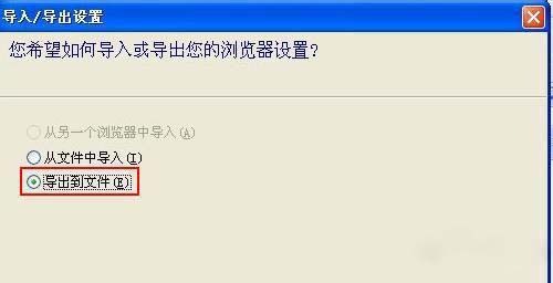 ie9怎么升级到ie11