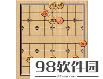 大多数游戏象棋残局解法大全_四大经典象棋残局