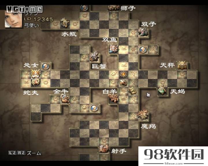 ff12召唤兽全部获得？全职业召唤兽必杀技执照位置