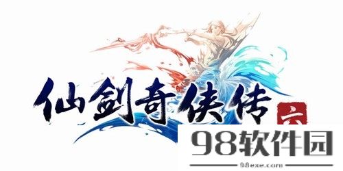 仙剑奇侠传6结局是怎样的（仙剑6最终结局剧情解析）