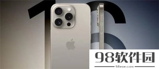 iPhone16Pro或配骁龙X75调制解调器是真的吗