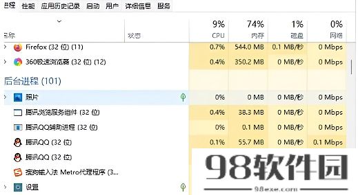 维多利亚3启动器一直更新怎么办-维多利亚3启动器一直更新解决办法