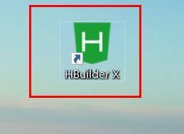 hbuilder空行怎么弄