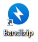 bandizip怎么使用