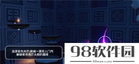 光遇10.19每日任务怎么完成-光遇10.19每日任务攻略2023