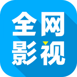 疾风影视app(疾风电影)