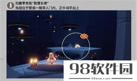 光遇10.19每日任务怎么完成-光遇10.19每日任务攻略2023