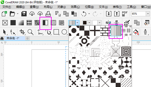 coreldraw怎么在矩形里写字