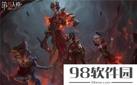 第五人格30赛季什么时间上线-第五人格30赛季上线时间详情