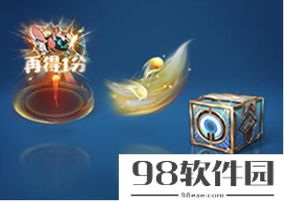 王者荣耀10月19日更新了什么 王者荣耀10月19日周年庆活动上线详情