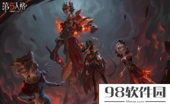 第五人格30赛季何时上线 第五人格30赛季上线时间