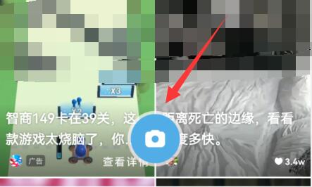 uc浏览器怎么发布视频