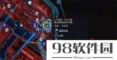 赛博朋克2077心中困兽完美结局怎么选-心中困兽完美结局选择介绍