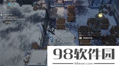 崩坏星穹铁道照雪登炉怎么解-照雪登炉解密方法介绍