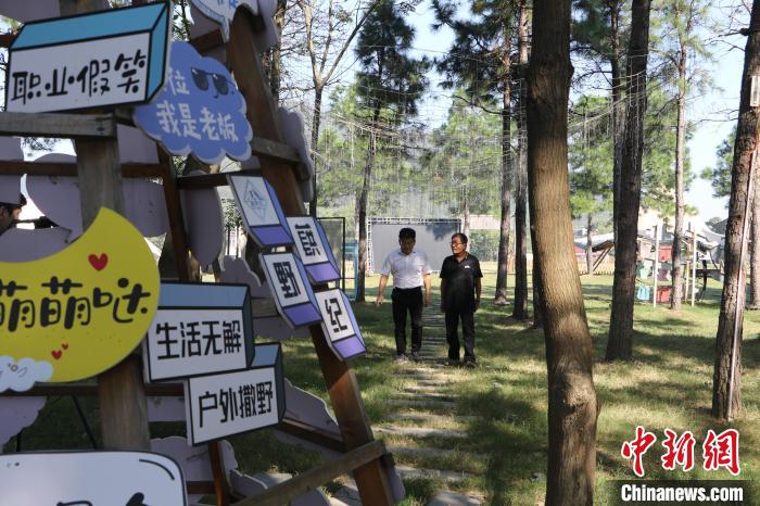 （乡村行·看振兴）台湾农人：大陆处处是商机