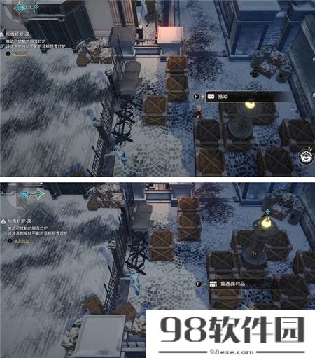 崩坏星穹铁道照雪登炉怎么解谜-崩坏星穹铁道照雪登炉解谜攻略