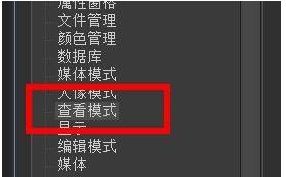 acdsee看图软件下载