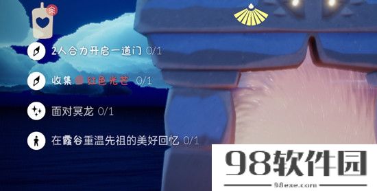 光遇4.20任务怎么做-2022光遇4.20任务攻略