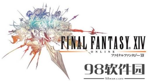 ff14坐骑任务在哪-ff14坐骑任务位置介绍