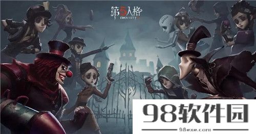 第五人格手游玩具商天赋怎么点？第五人格手游玩具商天赋加点推荐