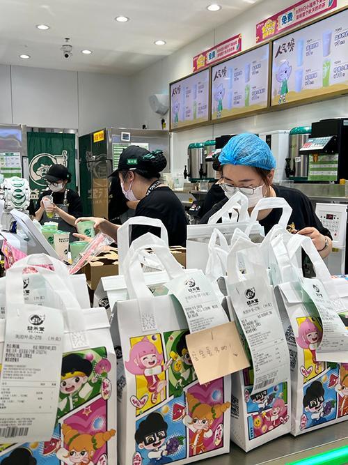 深耕咖啡11年，销售额增长61%，益禾堂推9.9元新品咖云