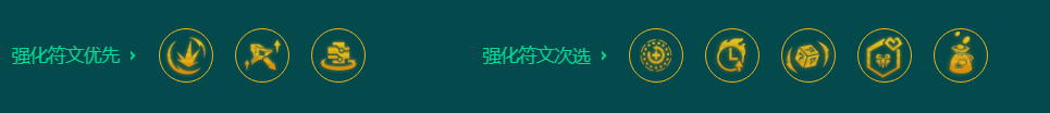 金铲铲之战打气杰斯怎么玩 金铲铲之战打气杰斯阵容推荐