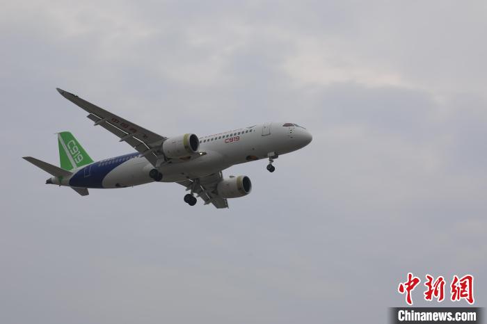 中国商飞：C919大型客机航线运行状况良好