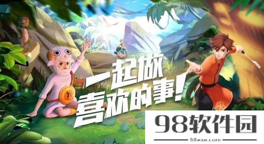 创造与魔法迅狼号怎么获得-创造与魔法迅狼号获得方法