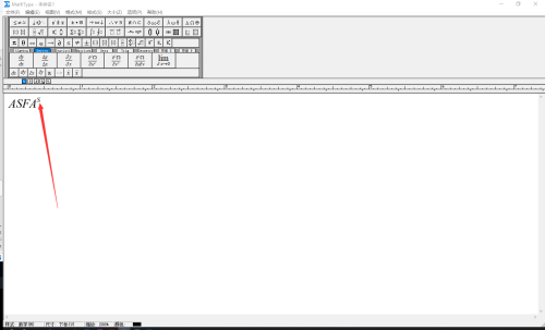mathtype怎么加角标