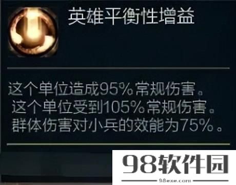 lol沙漠死神出装2023_沙漠死神装备推荐