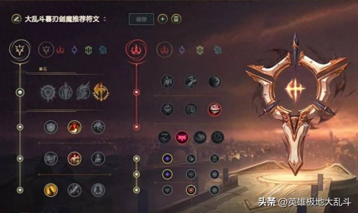 lol剑魔刷图加点2023_极地大乱斗暮刃剑魔玩法分享