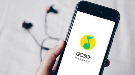 QQ音乐怎么关闭锁屏显示-关闭锁屏显示的操作方法