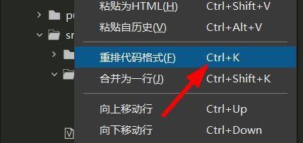 hbuilder怎么重置