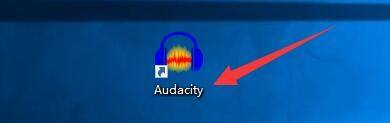 audacity改变声音