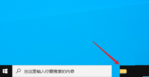 audacity怎么移动音轨